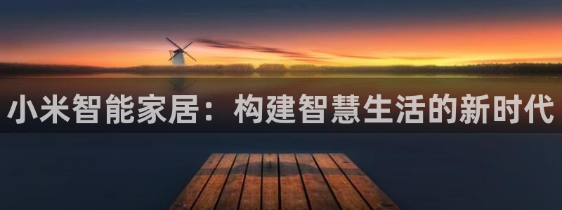ug环球正网买分