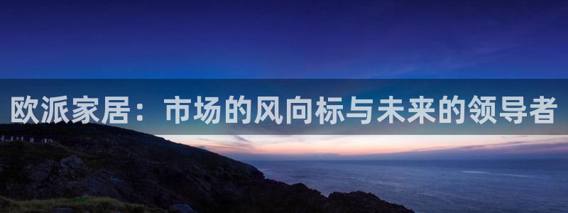 UG环球360官方网站