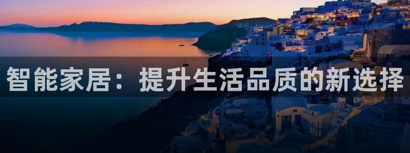ug环球代理平台官网