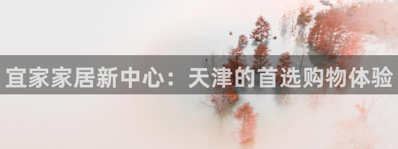 ug环球正网