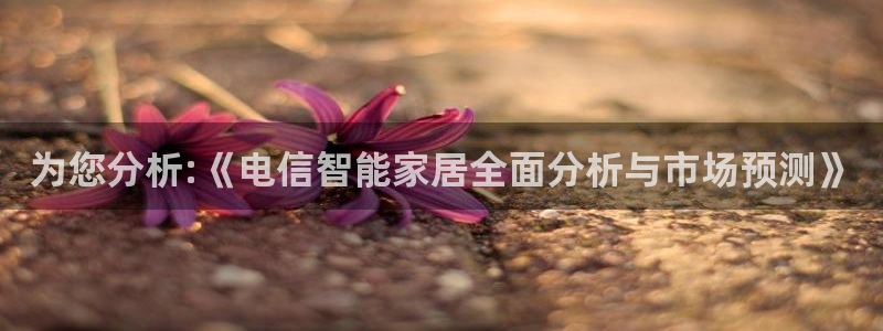 ug环球正网一比一