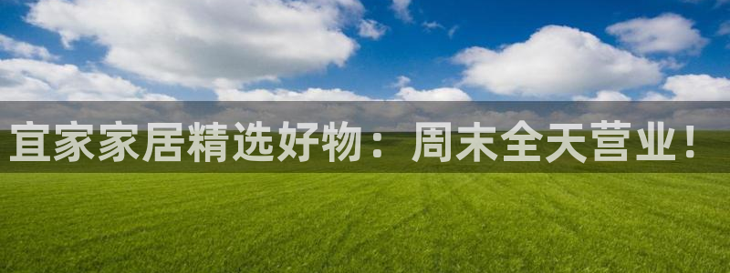 UG环球假线一比一