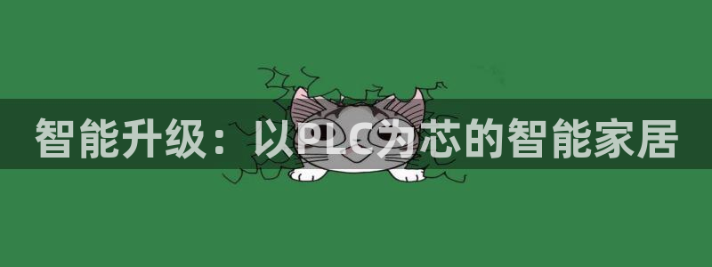 ug环球密码重置是多少位数啊