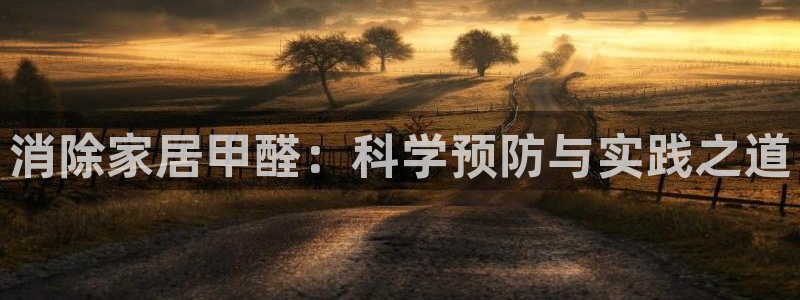 环球ug包杀网