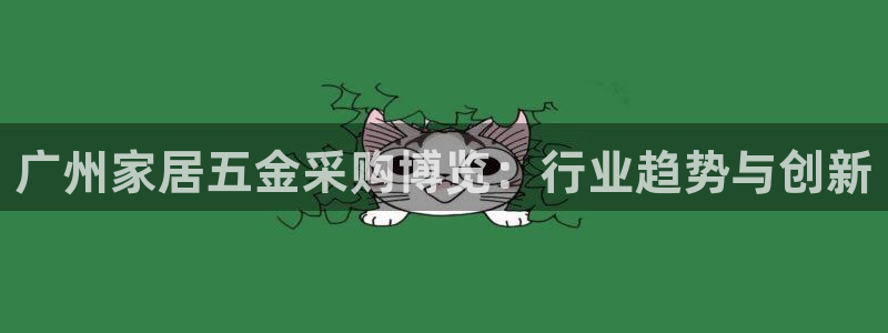 ug环球包杀网一比一