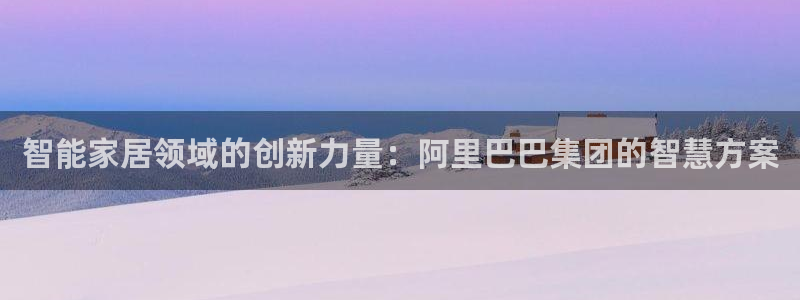 UG环球视讯下载